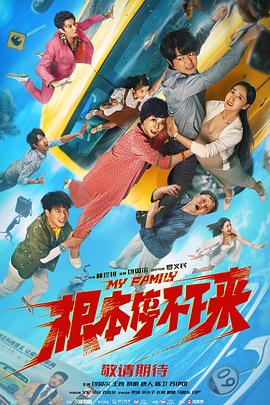丁香综合在线