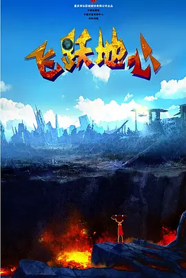 午夜视频高清在线aaa