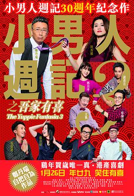国产成人午夜91精品麻豆剧场