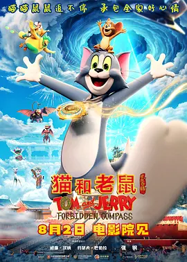 超级乱淫片午夜电影网福利