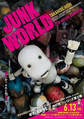 暖暖免费高清日本韩国视频