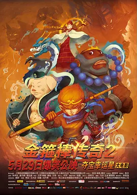 香蕉大成网人站在线