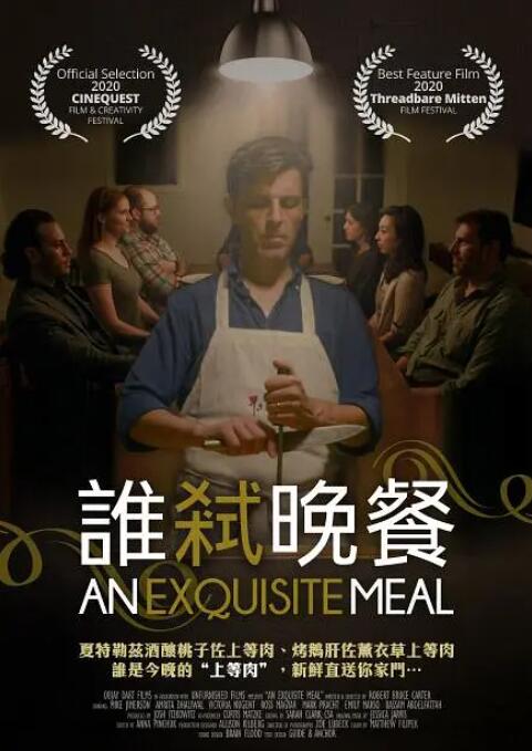 亚洲欧美日韩在线观看播放