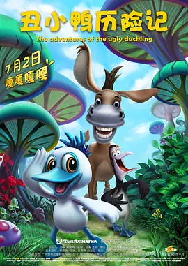 羞羞羞30分钟的视频无掩盖