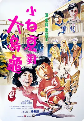 亚洲日日