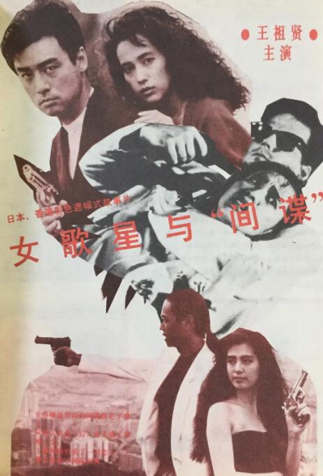 人体metcn大尺度