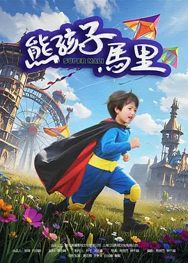 久久99精品久久久久久噜噜