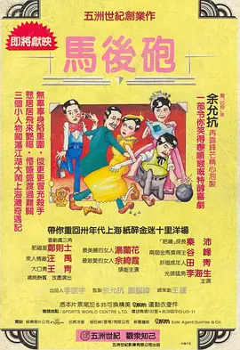 成人免费福利视频在线观看