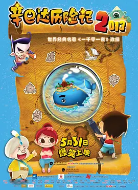 97色伦图片97色伦图影院久久
