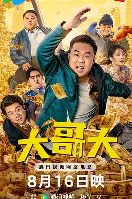 日本最新免费二区三区