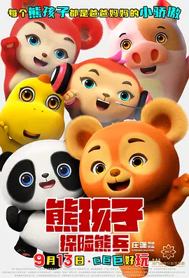 欧美亚洲国产精品久久久