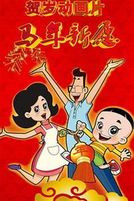 欧美成人免费一级人片