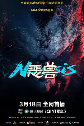 久久综合狠狠综合久久