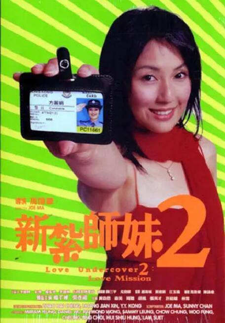 美国电影分级制度