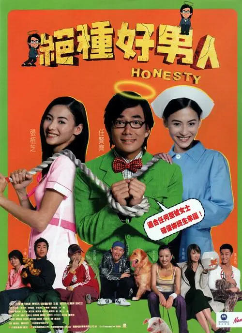 久草网在线