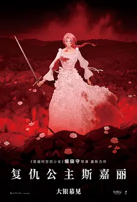 把女人弄爽特黄a大片视频