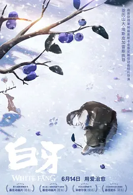 欧美日韩精品一区二区三区四区