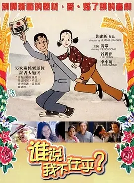 免费久草在线