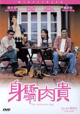 综合 色 久