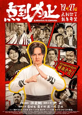 免费h片网站