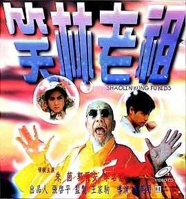 日韩国产免费