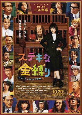 一区二区视频欧美