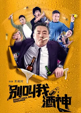 美女比基尼跳舞的图片