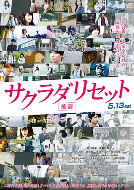 日韩在线免费播放