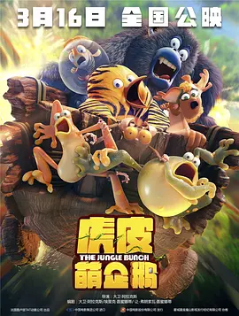 欧美乱人伦中文字幕在线不卡