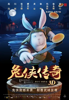 91夜夜操