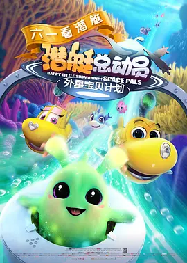 91精东