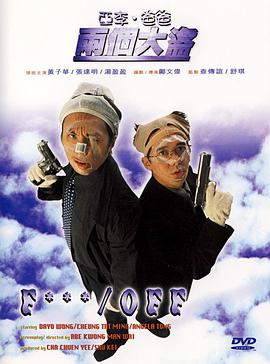 停车助手