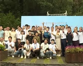 精品国产人成在线
