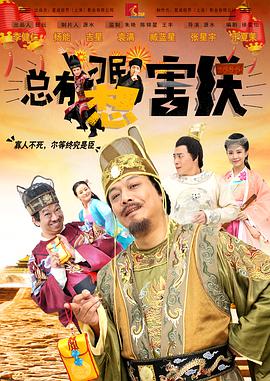 未成年俱乐部