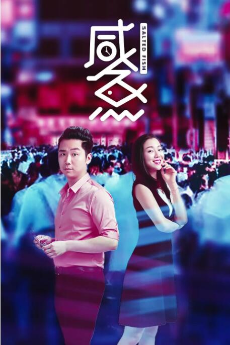 深夜福利国产福利视频