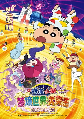 国产在线视频不卡一区二区三区