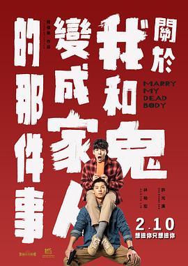 国产成人av一区二区