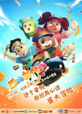 俄罗斯美女毛片