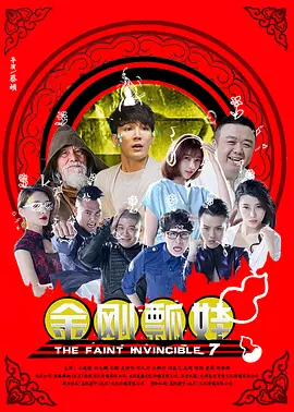 国产一区二区在免费观看