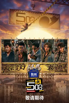免费动漫黄色