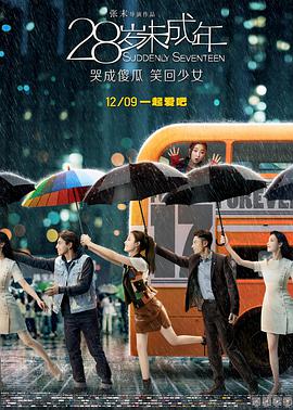 有栖花あかmagnet:?xt=urn:btih: