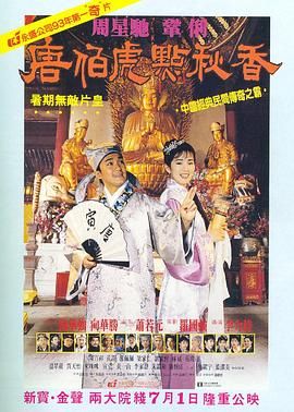 日日夜夜狠狠干