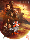 亚洲一区二区免费看