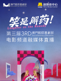 狠狠色狠狠色综合久久一