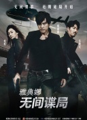 亚洲精品国产setv