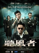 午夜视频在线观看国产