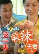 中文字幕乱码一二三四区