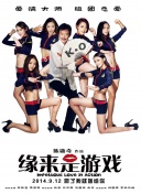 污污网站免费观看