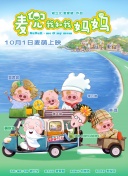 亚洲成在人天堂在线