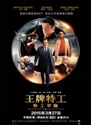 成人综合久久综合